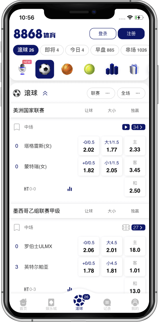 米乐体育百家乐