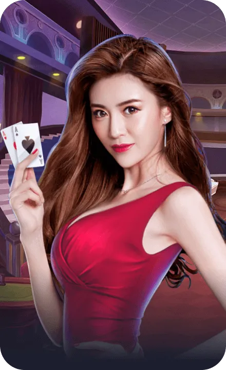 米乐体育棋牌场馆