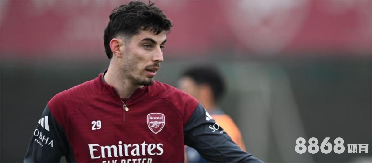 米乐体育 - 里尔vs南特 米乐体育 - 里尔vs南特