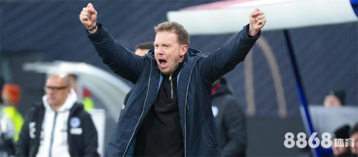 米乐体育 - 返还率 赔率