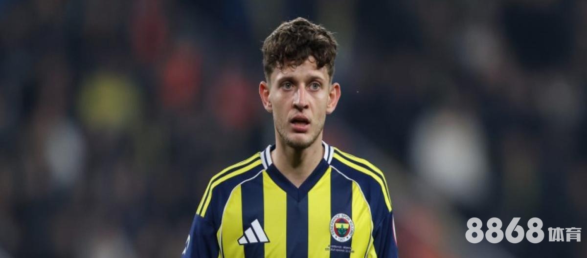 米乐体育 - 球赛买输赢 米乐体育 - 球赛买输赢