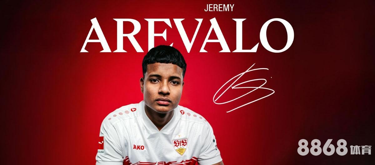 米乐体育 - 乒乓球赛 米乐体育 - 乒乓球赛