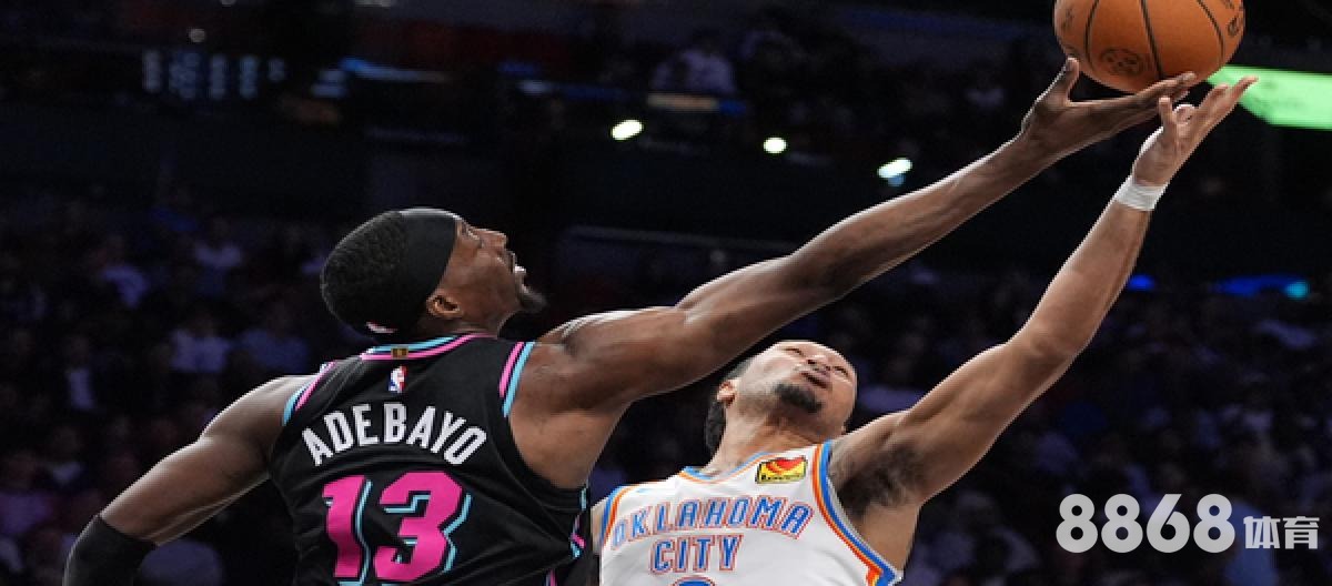 米乐体育 - nba雄鹿