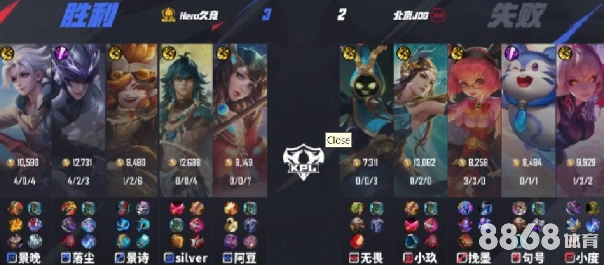 米乐体育 - 乒乓球赛 米乐体育 - 乒乓球赛