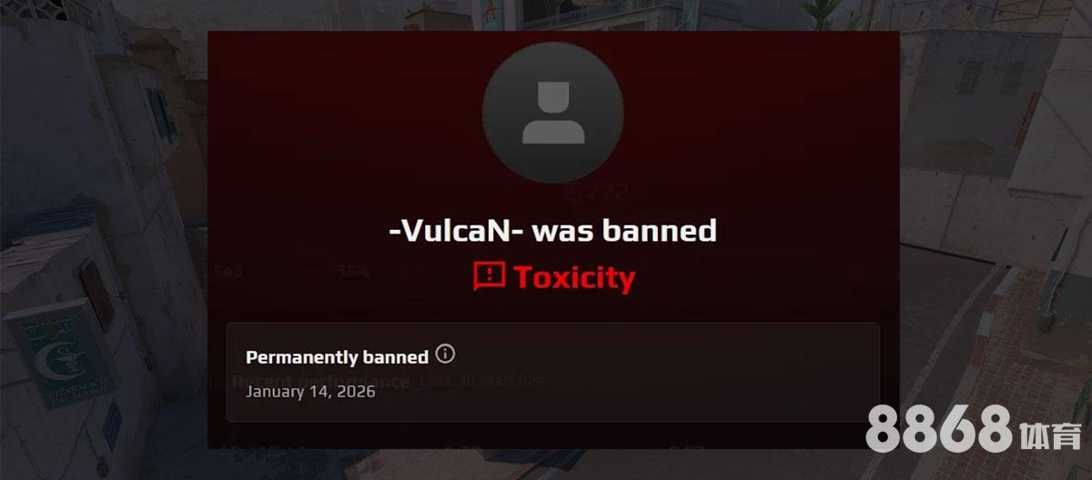 米乐体育 - 东亚杯足球赛 米乐体育 - 东亚杯足球赛