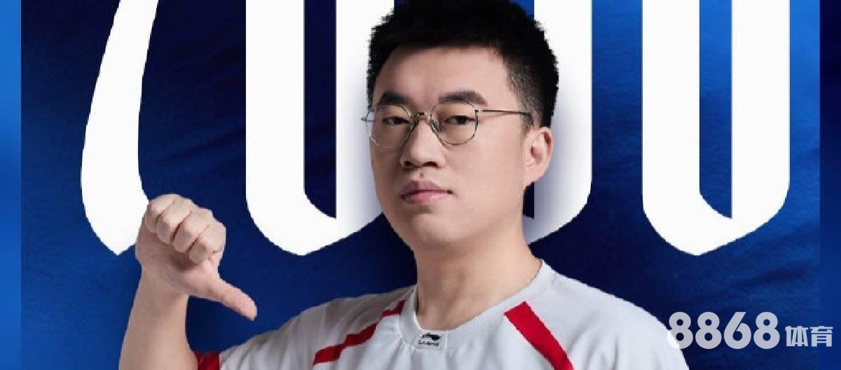 米乐体育 - 世界杯门票