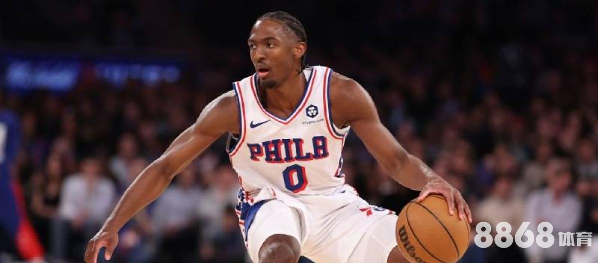 米乐体育 - 世界杯门票