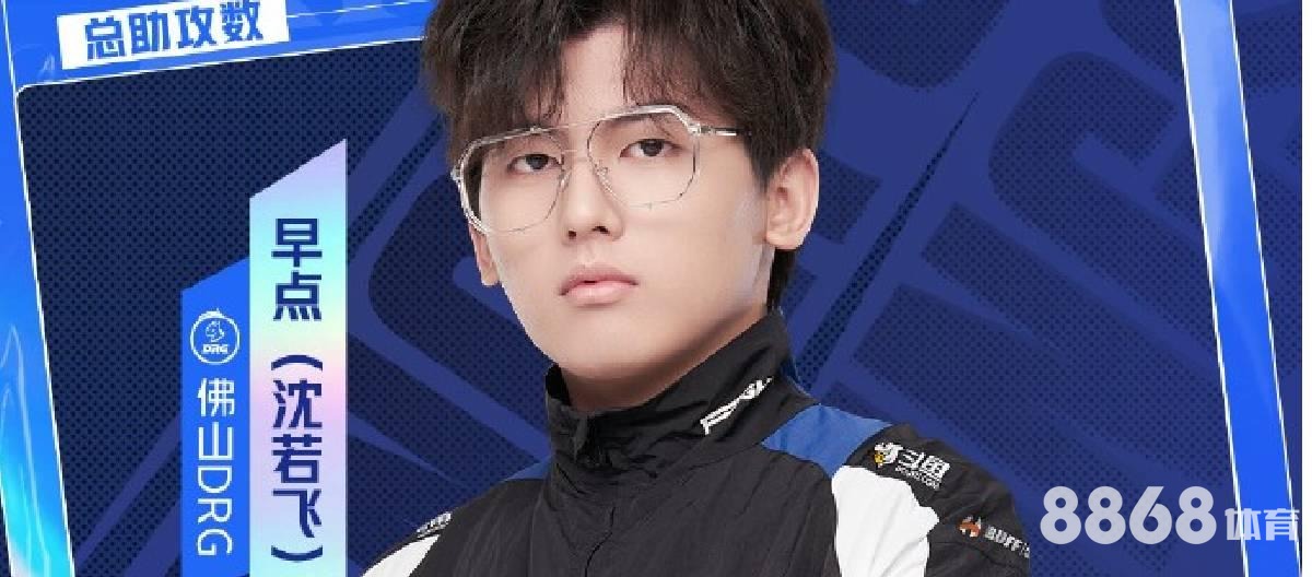 米乐体育 - cba新赛季宣传片