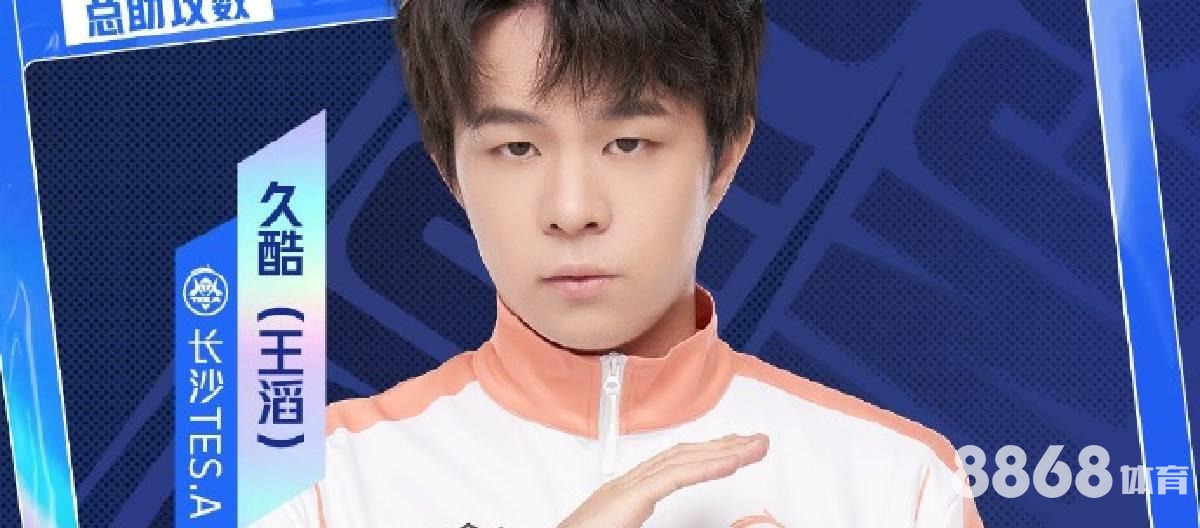 米乐体育 - 巴甲赔率