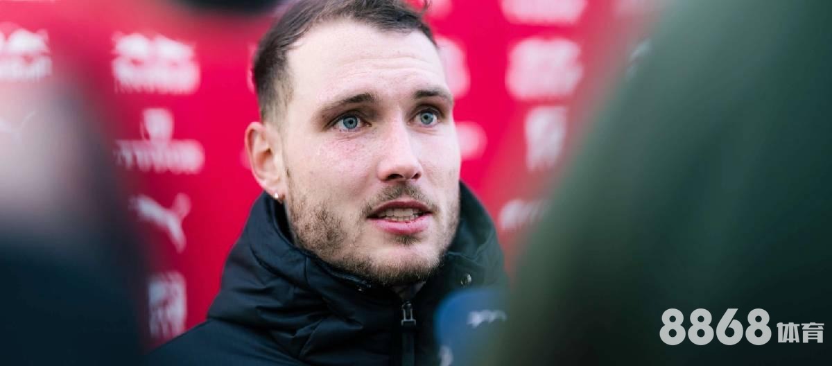 米乐体育 - 里尔vs南特 米乐体育 - 里尔vs南特