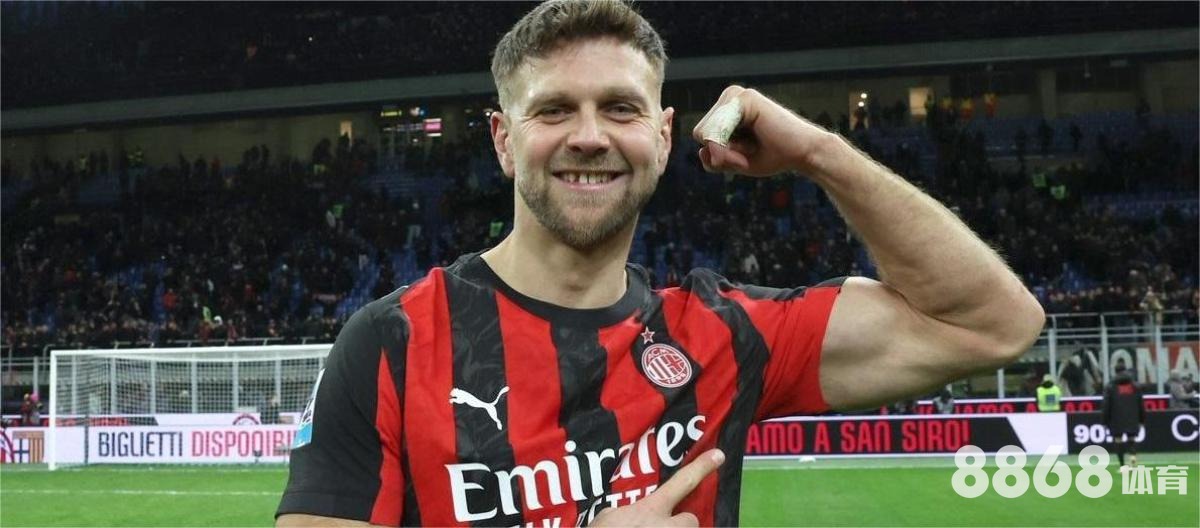 米乐体育 - nba在线免费观看