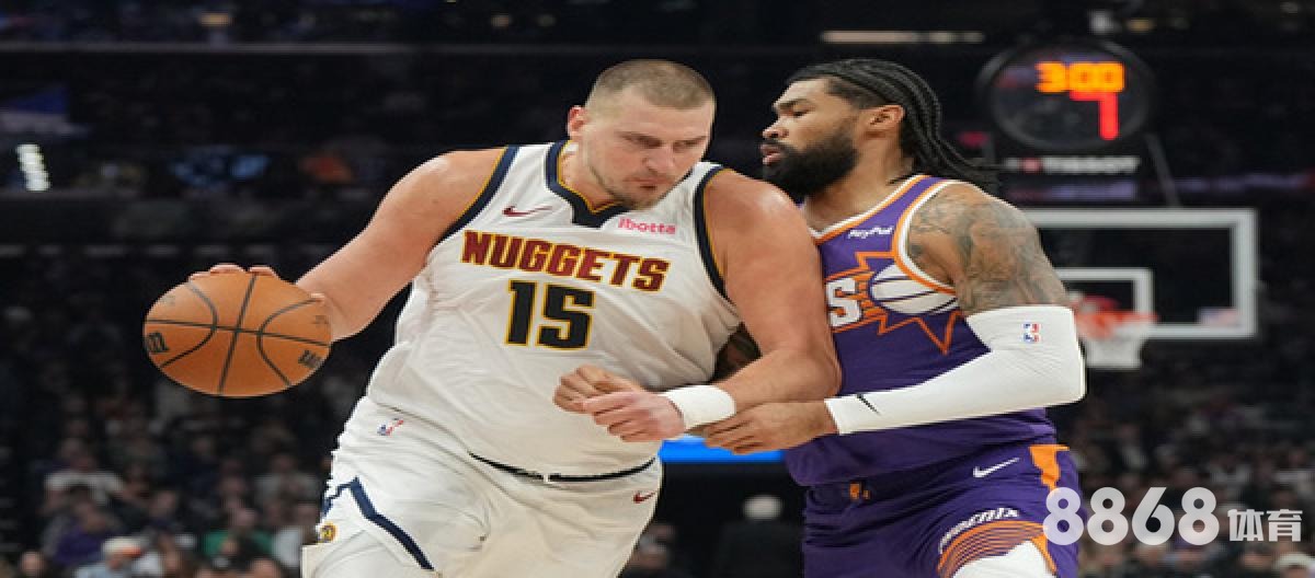 米乐体育 - nba在线免费观看