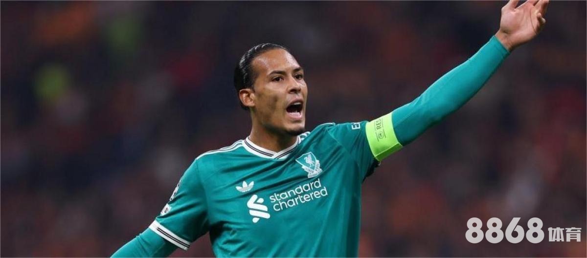 米乐体育 - 英超新赛季冠军