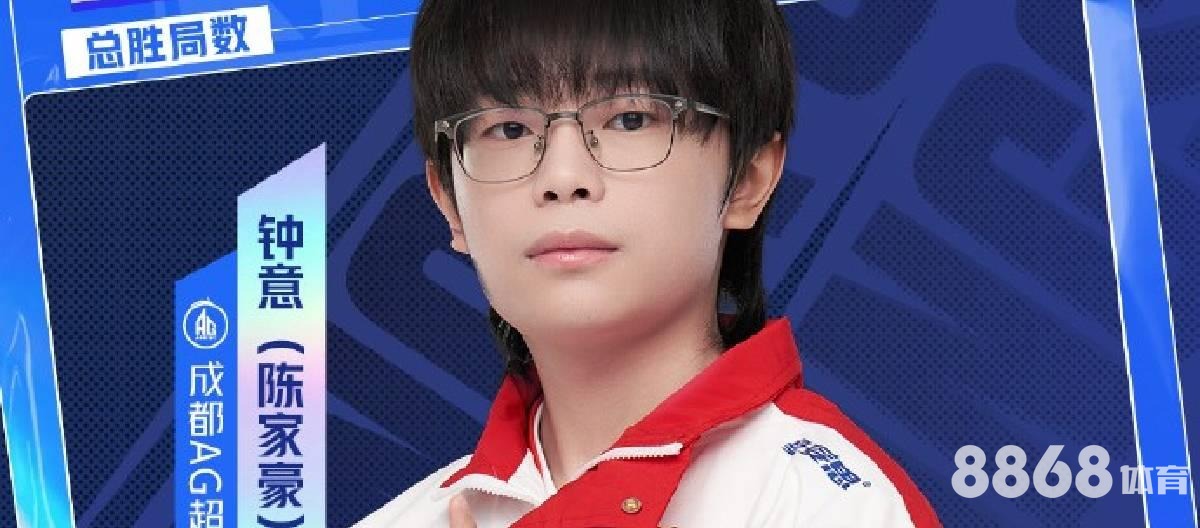 米乐体育 - 皇家马德里比赛直播