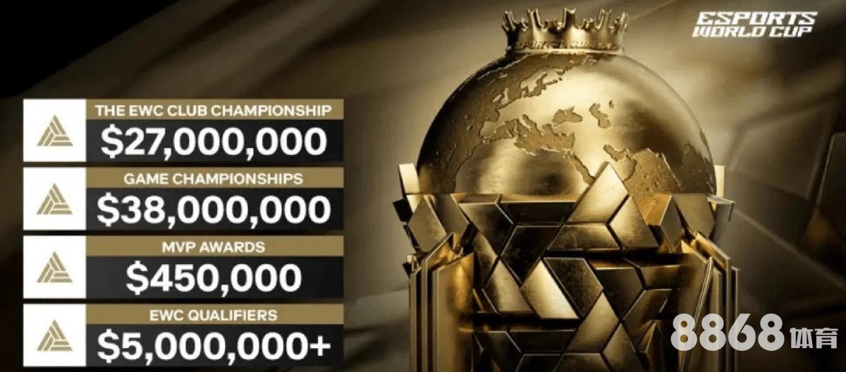 米乐体育 - 乒乓球赛 米乐体育 - 乒乓球赛