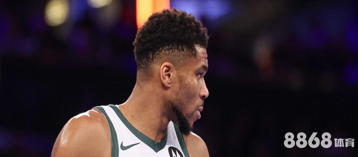 米乐体育 - 国王nba