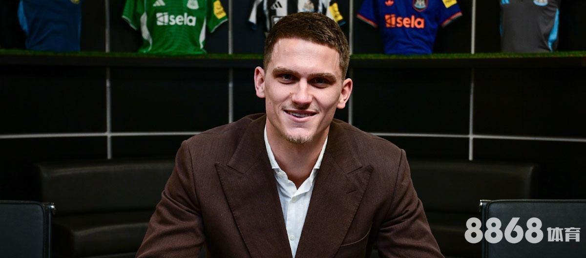 米乐体育 - nba30支球队