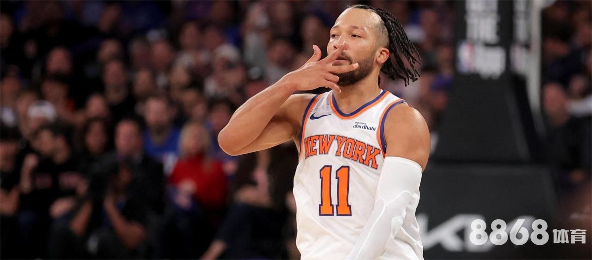 米乐体育 - 英格兰冰岛赔率