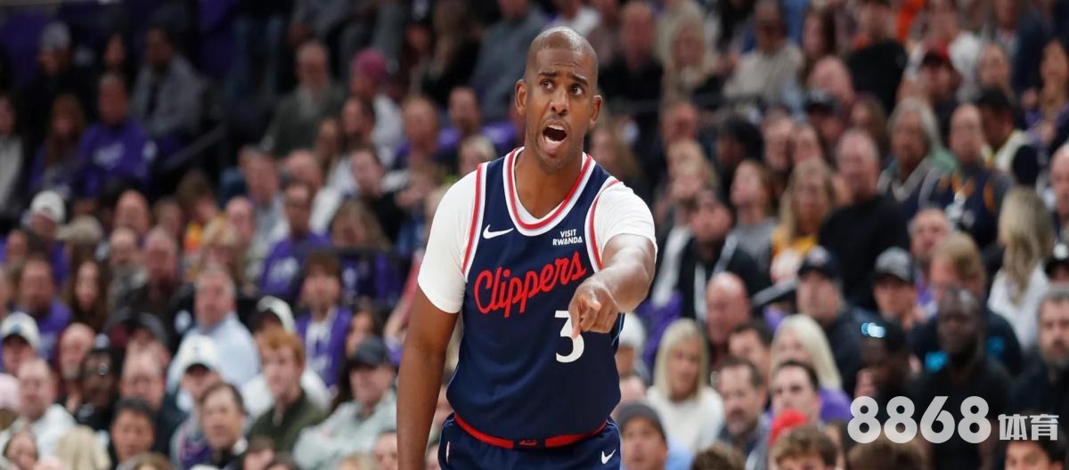 米乐体育 - nba现役得分榜