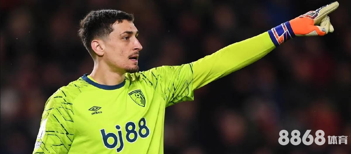 米乐体育 - 青年足球赛