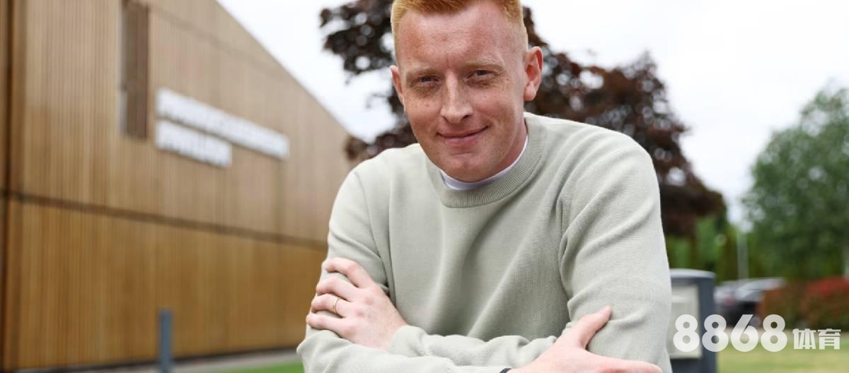 米乐体育 - 神赔率