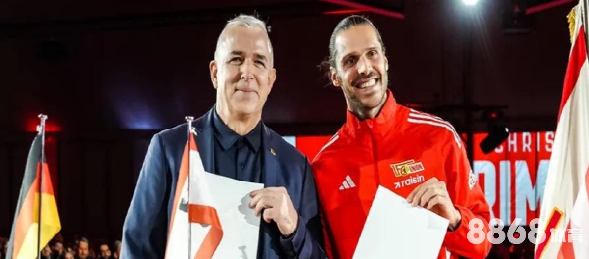 米乐体育 - cba赛程新赛季