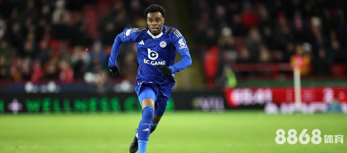 米乐体育 - 国王nba