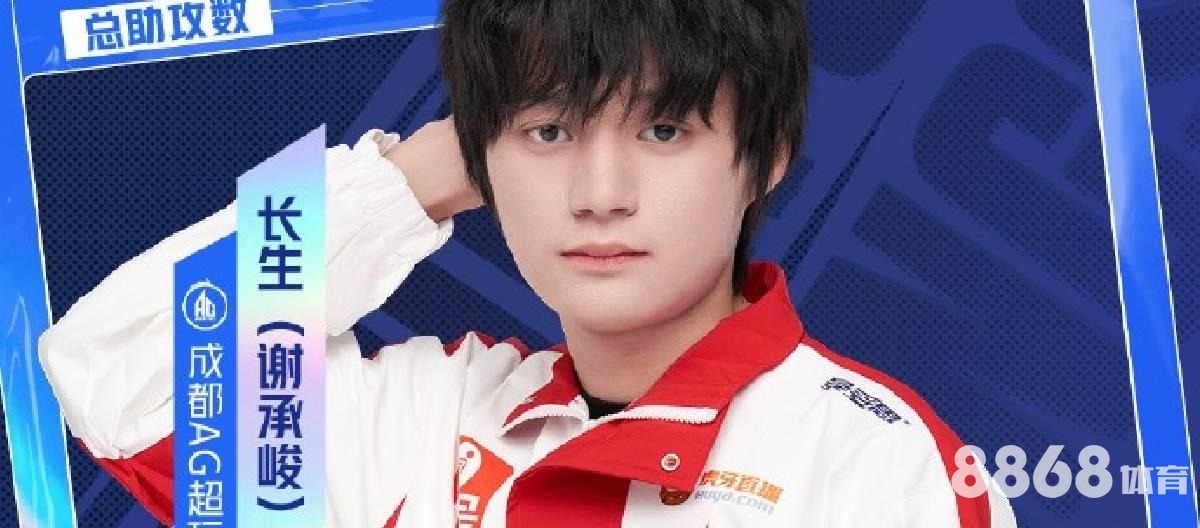 米乐体育 - 1415nba总冠军