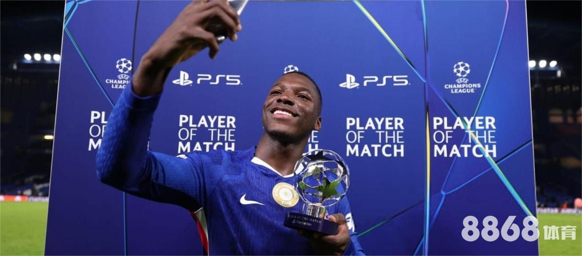 米乐体育 - 皇家马德里比赛直播