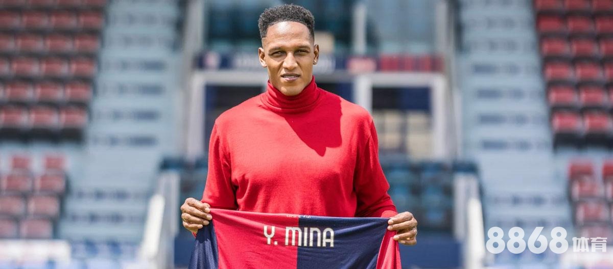 米乐体育 - 2001年nba总决赛第一场高清