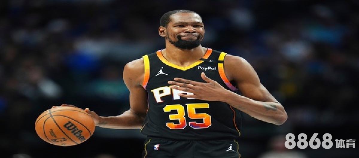 米乐体育 - nba励志图片