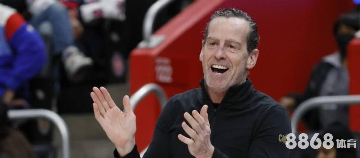 米乐体育 - 齐麟新赛季