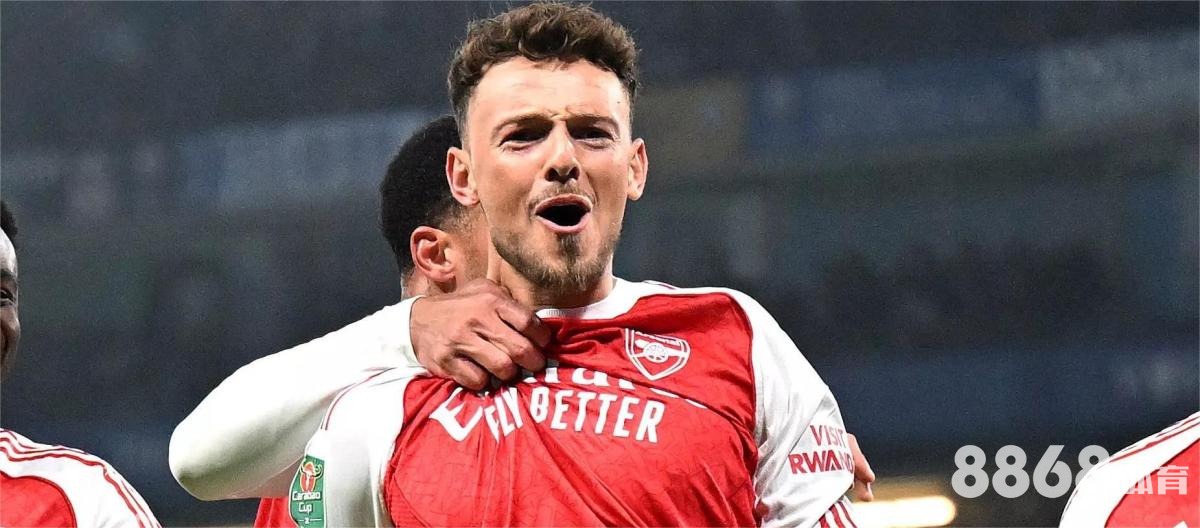 米乐体育 - 西甲球衣新赛季