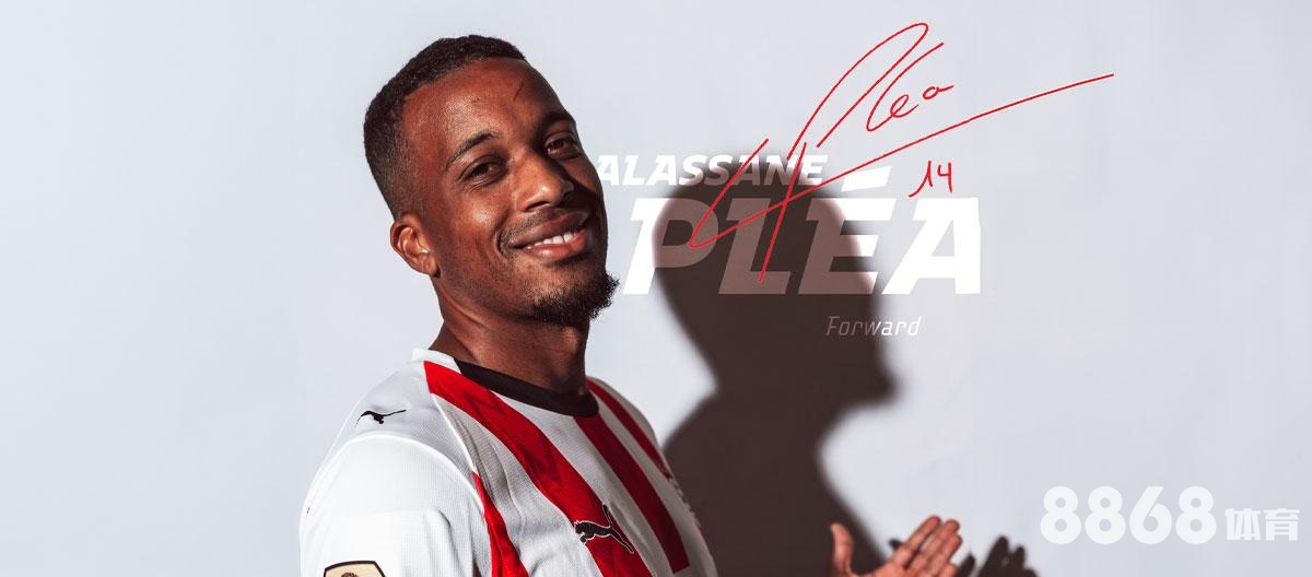 米乐体育 - nba雄鹿