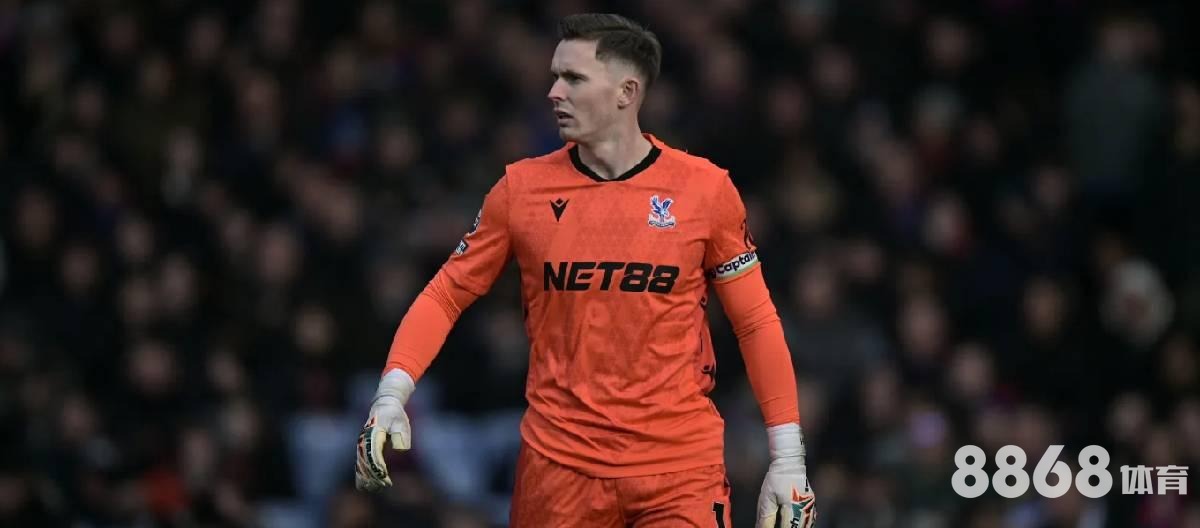 米乐体育 - nba火箭队最新新闻