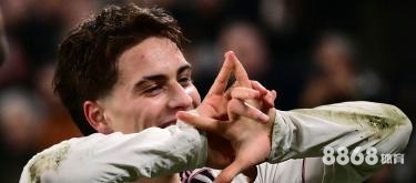 米乐体育 - 特尔斯达vs奥斯