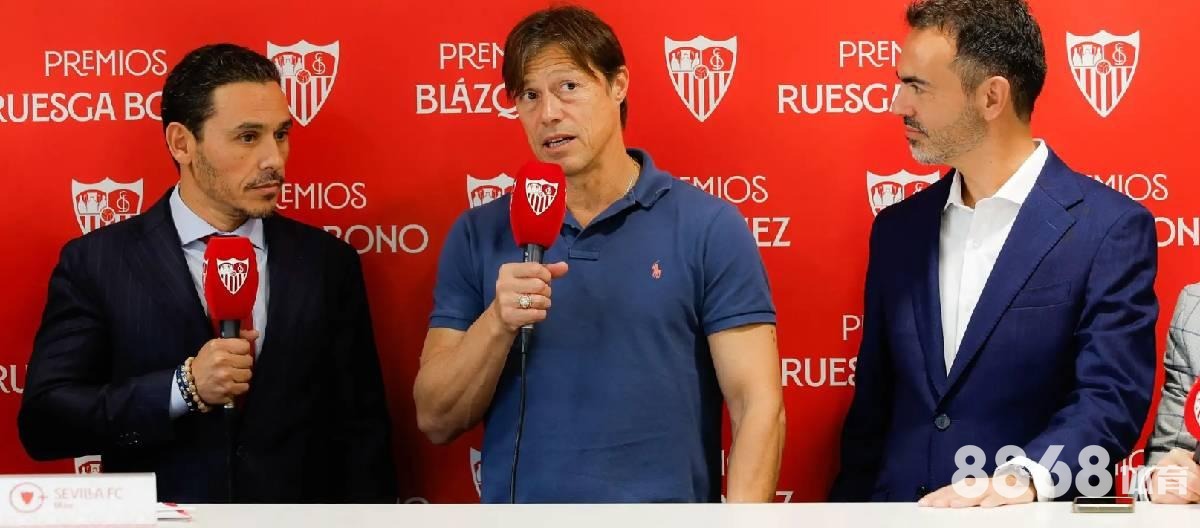 米乐体育 - 特尔斯达vs奥斯