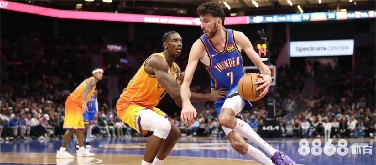 米乐体育 - 科比nba