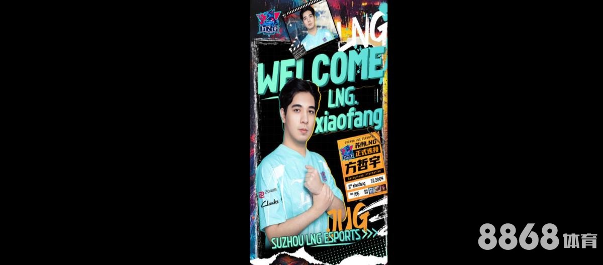 米乐体育 - 特尔斯达vs奥斯